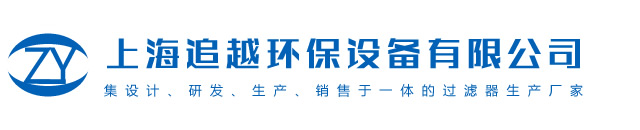 安徽興泉噴射液化裝備有限責(zé)任公司